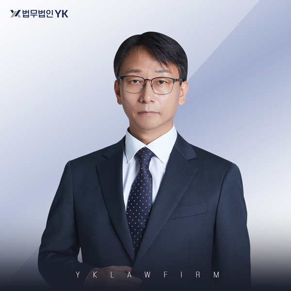 부장판사역임 김윤정변호사