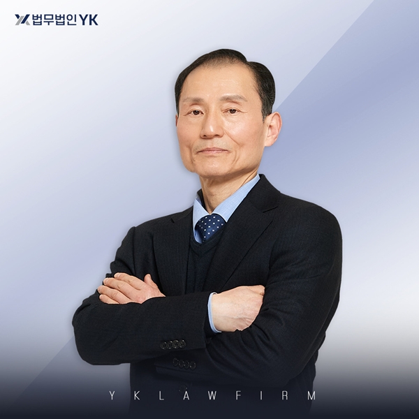 부장판사역임 배인구변호사